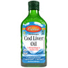 Wild Norwegian Cod Liver Oil 250ML - Organax Ltd