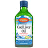 Wild Norwegian Cod Liver Oil 250ML - Organax Ltd